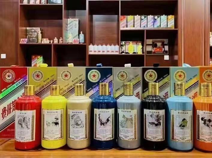 贵港生肖酒回收